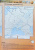 Комплект с обложками. Тороп История России Атлас + Контурные карты 6 класс  