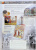 Комплект с обложками. Лазарева Атлас + Контурные карты 9 класс История Нового времени